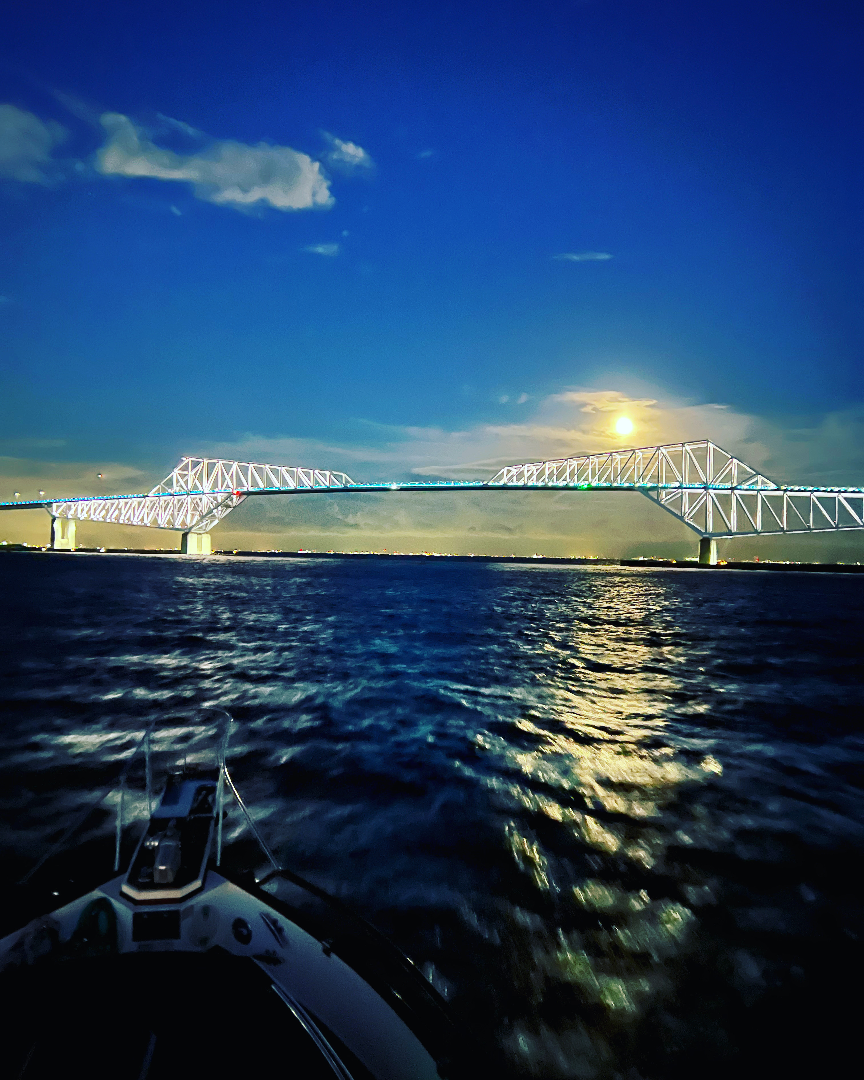 Rainbow Bridge